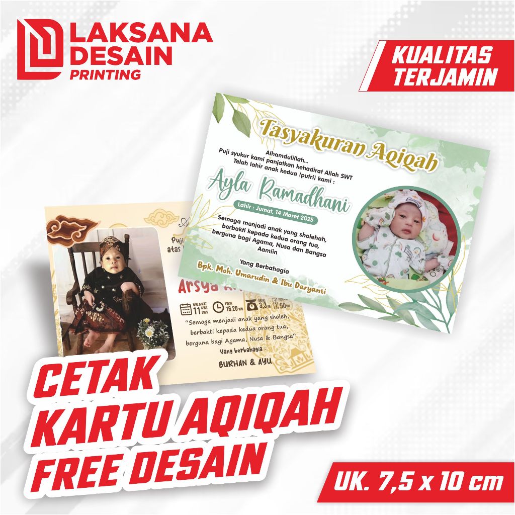

STIKER & KARTU AQIQAH / STICKER AQIQAH KELAHIRAN ANAK 7,5 x 10CM
