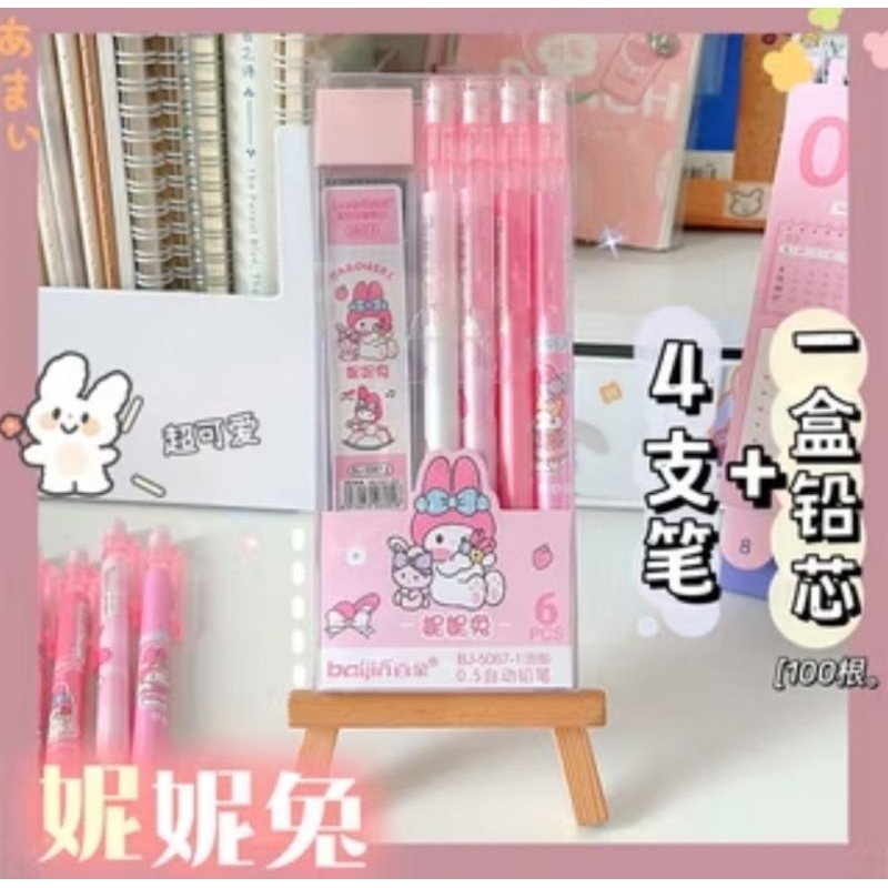 

Princess Pencil mekanik 4pcs karakter dan refill