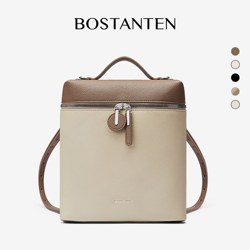 [New Arrival] [Cendy bag] Bostanten Tas Wanita Selempang Tas Ransel Fashion Backpack Handbag PU Leat
