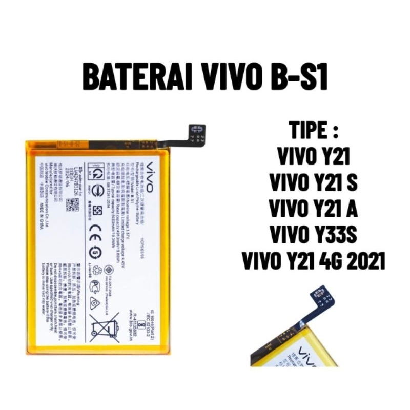 BATERAI VIVO B-S1 BS1 VIVO ¥21 / VIVO Y21S / VIVO Y21A / VIVO ¥33S / VIVO ¥21 4G 2021 ORIGINAL Batte