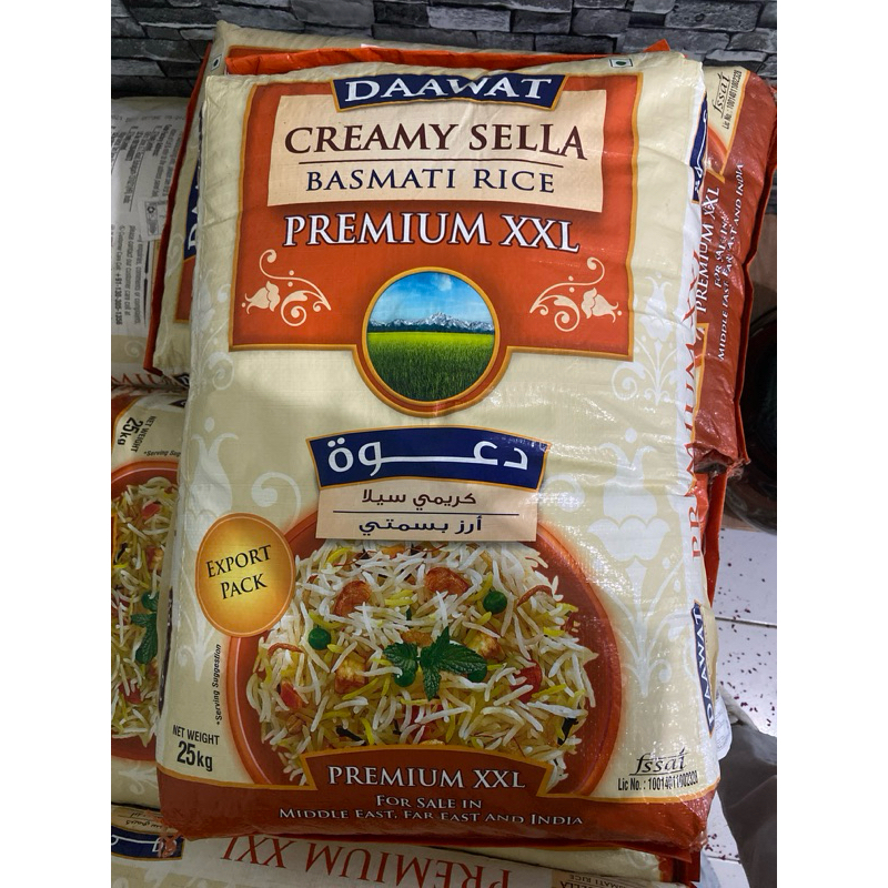 

Beras Basmati Dawaat Creamy Sella Premium