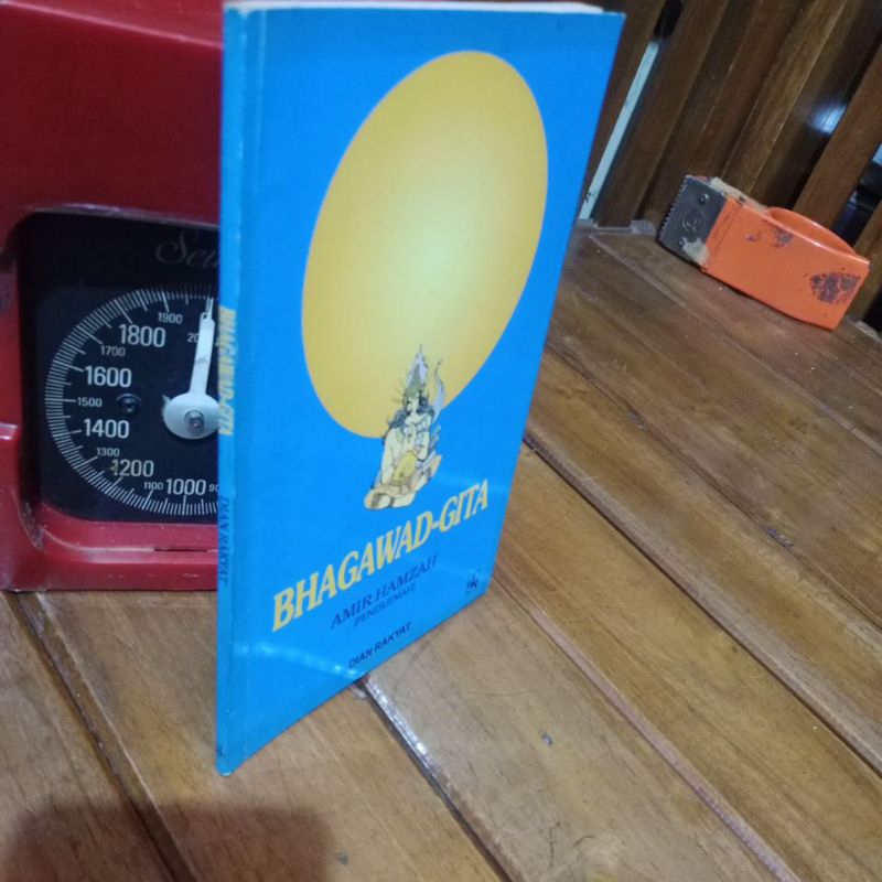 BHAGAWAD-GITA - AMIR HAMZAH