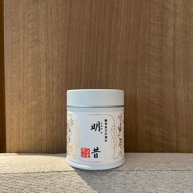 

MATCHA - IPPODO - SAYAKA NO MUKASHI