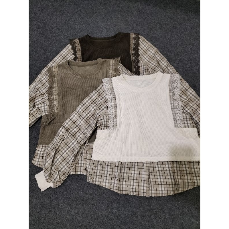 Atasan Kemeja 2in1 Vest Rajut