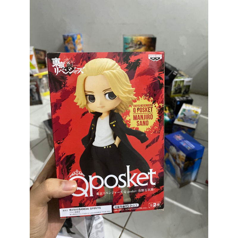 Qposket Sano Manjiro Tokyo Revenger Tokyo Manji