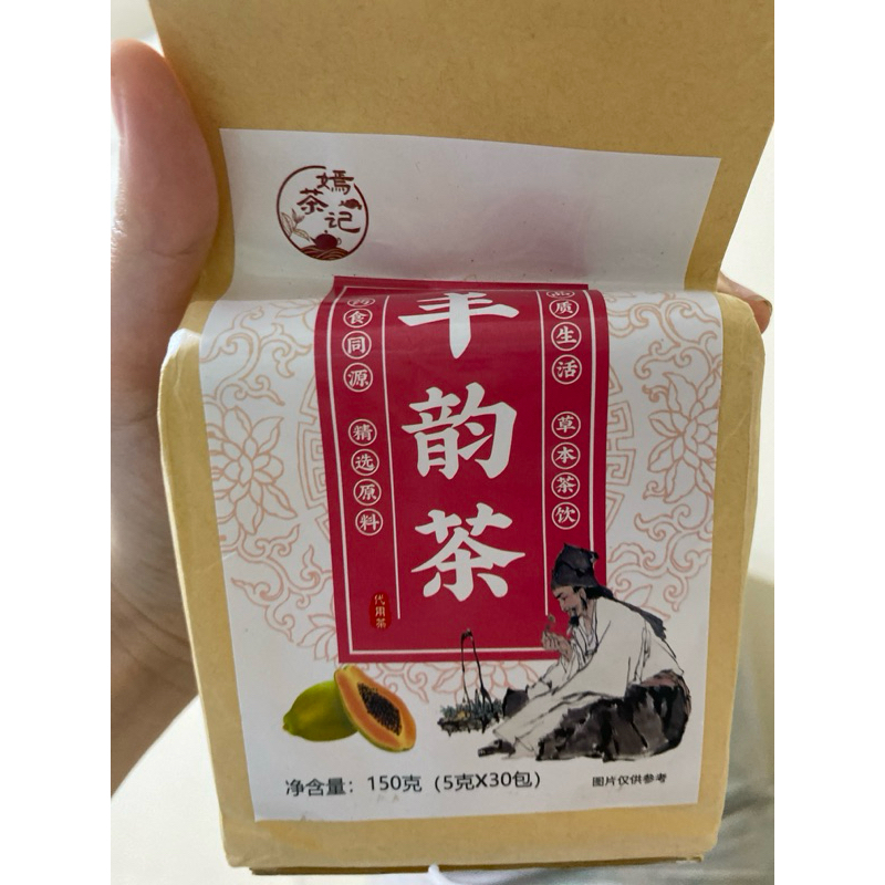 

Teh Kencang