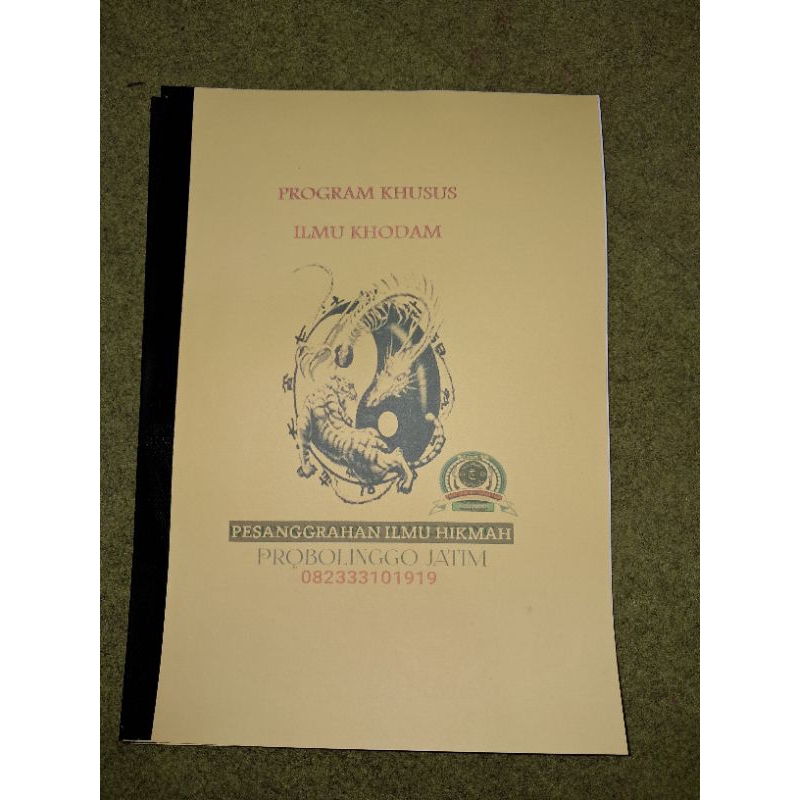 

khsus 1lmu kodam