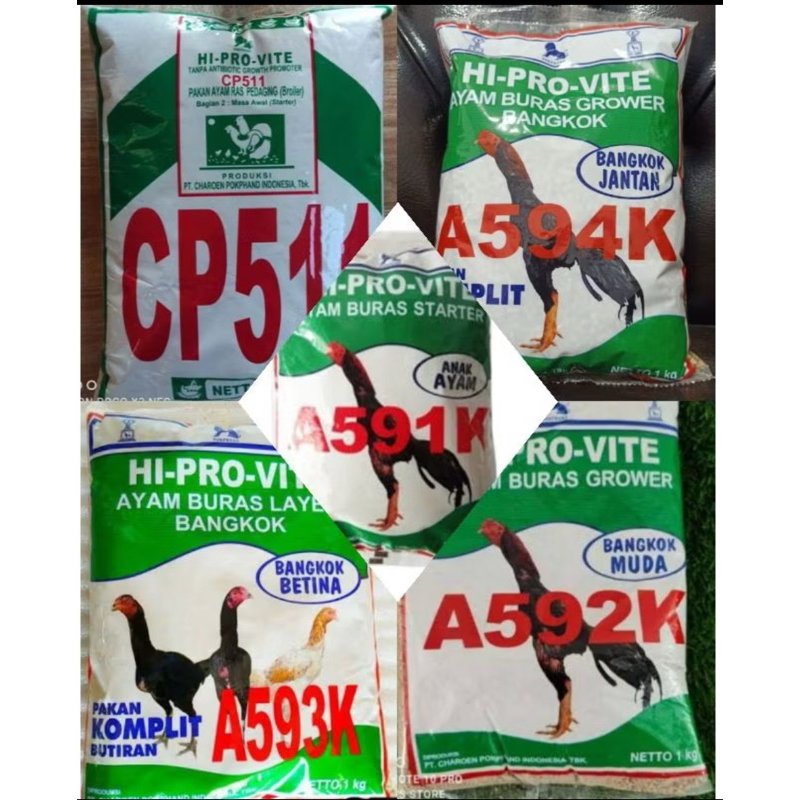 VOER PUR AYAM HI PRO VITE PAKAN AYAM BERKUALITAS 511k, cp 511, 591, 592, 593, 594  ASLI KEMASAN PABR