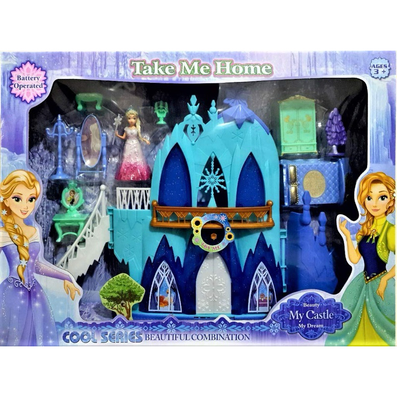 Beauty My Castle Dream Cool Series - Mainan Anak Frozen