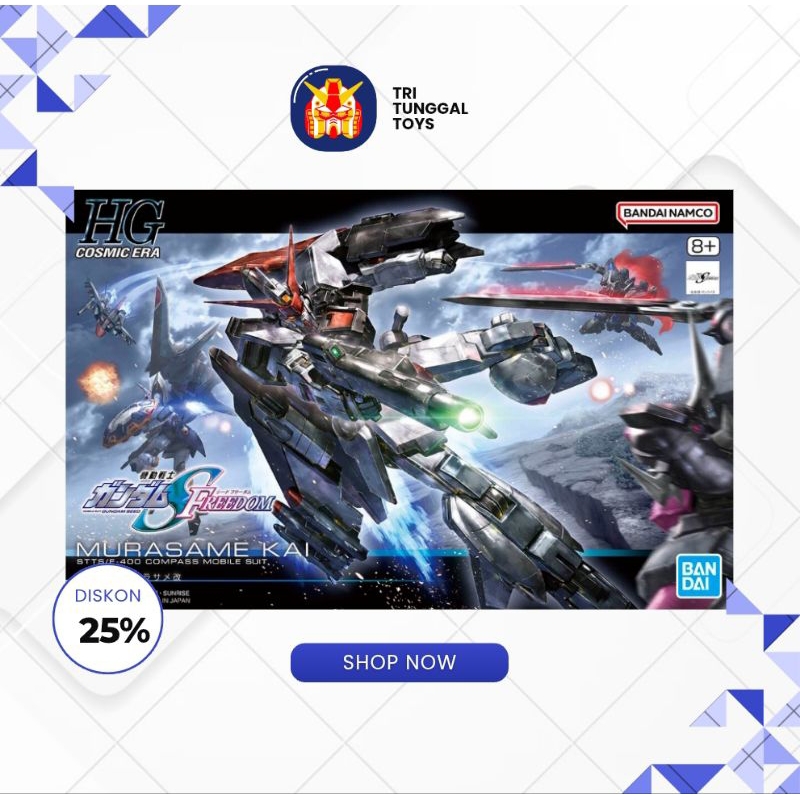 HG 1/100 Cosmic Era Seed Freedom Murasame Kai Gundam Bandai
