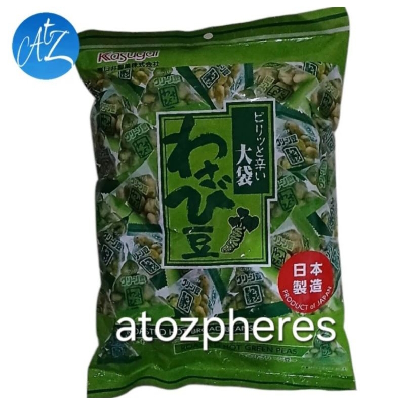 

Cemilan snek makanan ringan kacang koro dan polong panggang Jepang Japan KASUGAI Roasted Wasabi Hot Broad Beans & Green Peas kemasan bag 240g