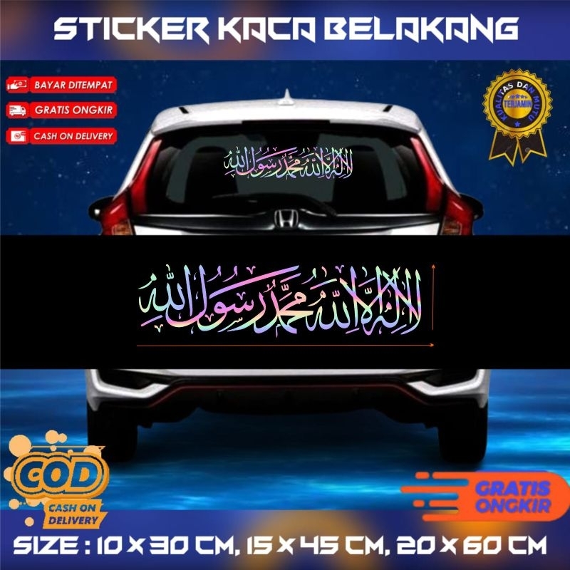 Cod Cutting Sticker Hologram Sholawat Sticker Kaca Mobil Depan Belakang car