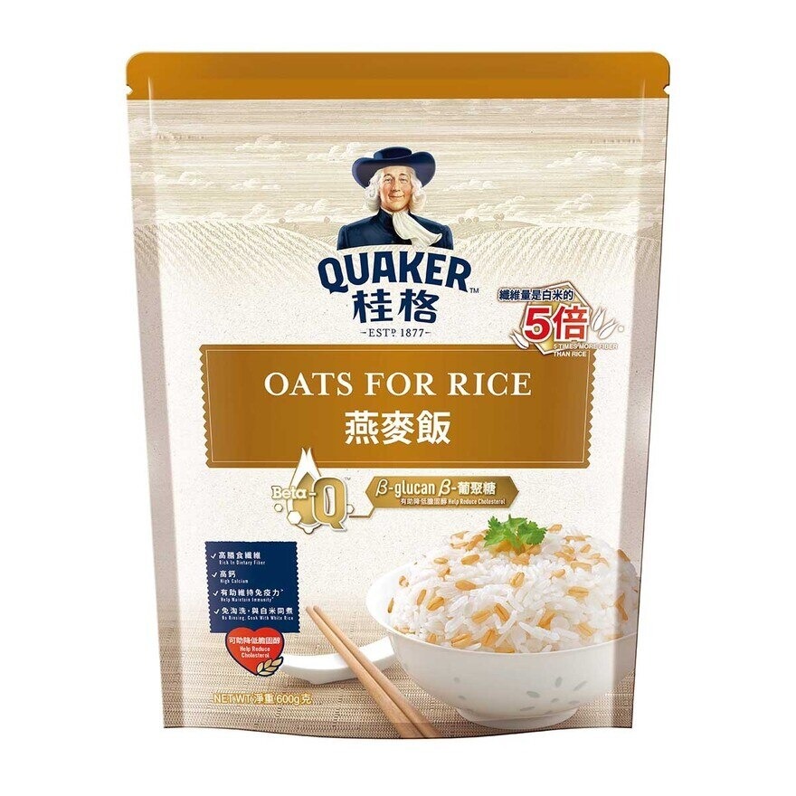 

Quaker Oats For Rice Beras Nasi 600g