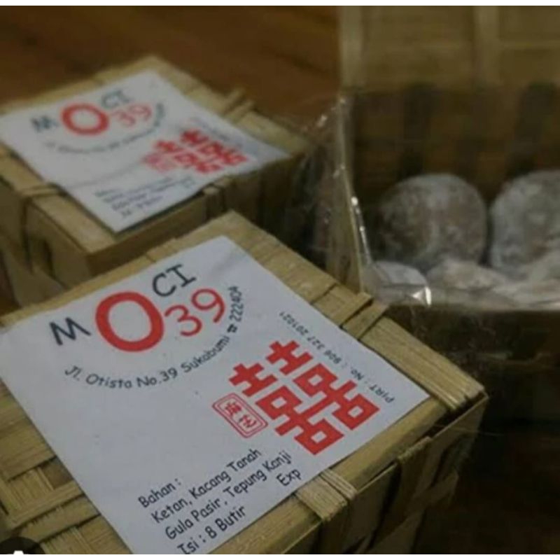 

MOCHI 39 5KOTAK //MOCHI SUKABUMI//MOCHI ISI KACANG //MOCHI POLOS