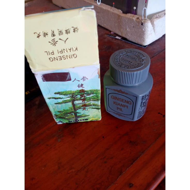 

Kapsuma Ginseng Kianpi Pil Ber BPOM isi 60