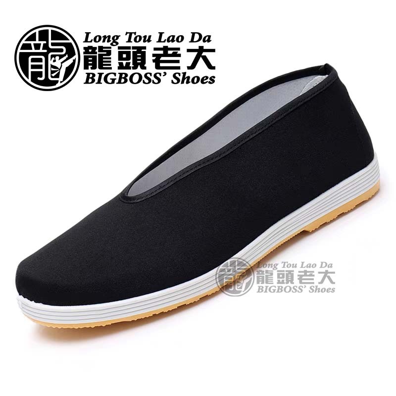 [Long Tou Lao Da] Sepatu BIGBoss Shoes Sepatu Beladiri Kungfu Wingchun IP Man V Style Original Sesua