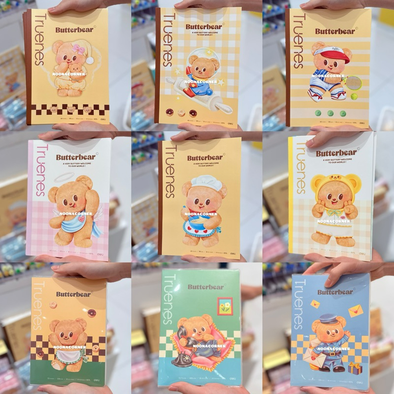 

Miniso x Deli ‼️ Buku Tulis / Notebook / Notepad Butterbear A5 & B5 Collections