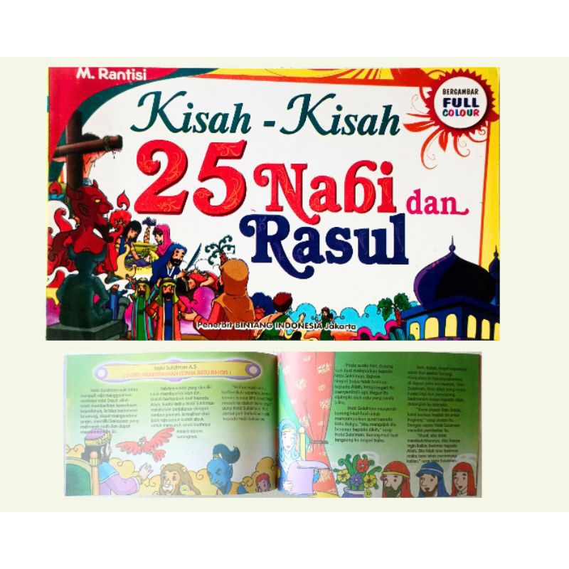 Bintang Indonesia - Kisah Kisah 25 Nabi Dan Rasul Samping Full Colour