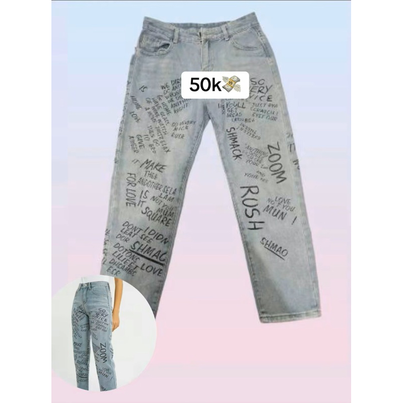 Jeans High Waist Boyfriend