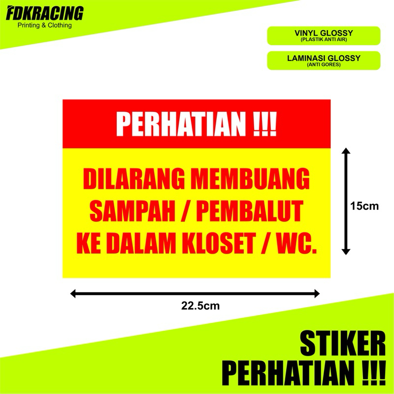 

STIKER DILARANG MEMBUANG SAMPAH KE WC KLOSET | STIKER DILARANG MEMBUANG SAMPAH KE DALAM KLOSET