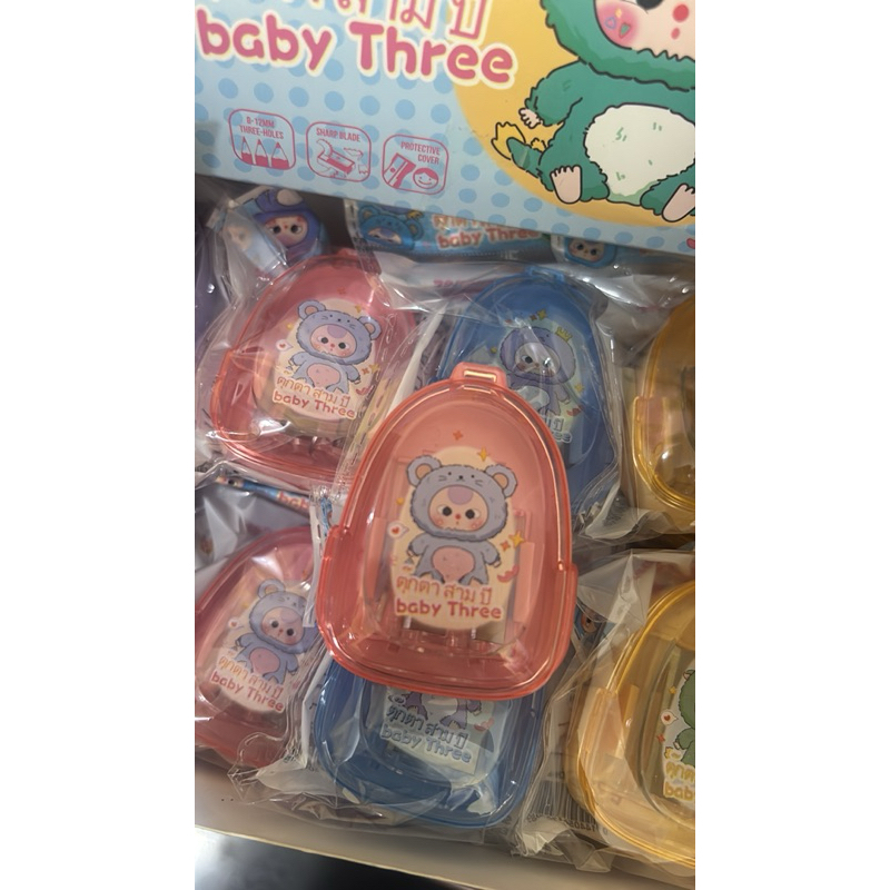 

1 BOX RAUTAN TAS CAPSULE BABY THREE ISI 36