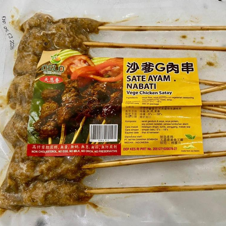 

Vegetarian Sate Ayam Nabati OSLO 150Gr