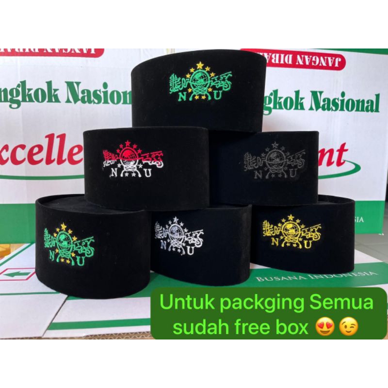 SONGKOK LOGO NU HIJO SONGKOK LOGO NU MERAH PUTIH SONGKOK LOGO PUTIH SONGKOK LOGO NU KUNING SONGKOK L