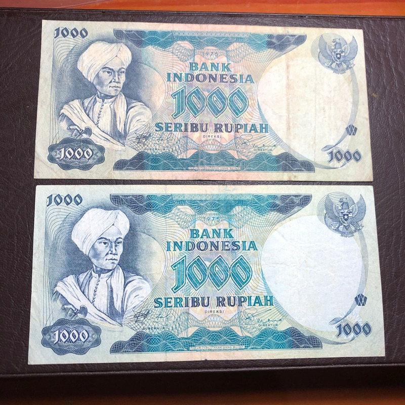 Uang Kuno Seri Diponegoro 1000 Rupiah 1979