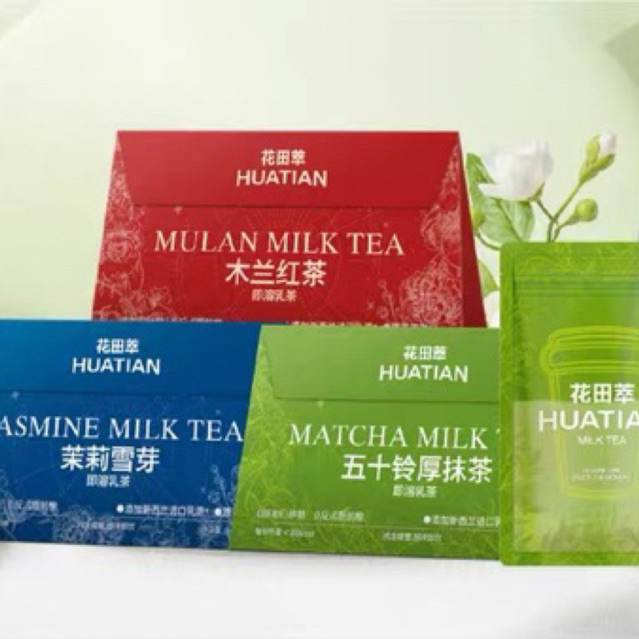 

(READY STOCK) MILK TEA INSTAN LOW CALORIES —— Minuman Teh Susu Instan China Low Calorie Rendah Kalori Cocok Untuk Diet