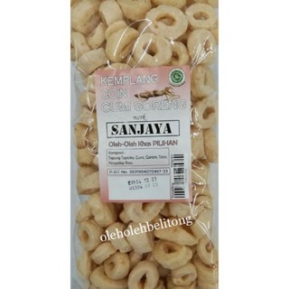 

Kemplang Ring Koin Cumi Sanjaya. Asli bangka belitung. halal. kerupuk panggang. Kerupuk ikan bangka belitung. Oleh-oleh legendaris. Kerupuk getas udang. kerupuk cumi. keripik. makanan ringan. krupuk renyah. tanpa pengawet. cemilan keluarga. cemilan anak