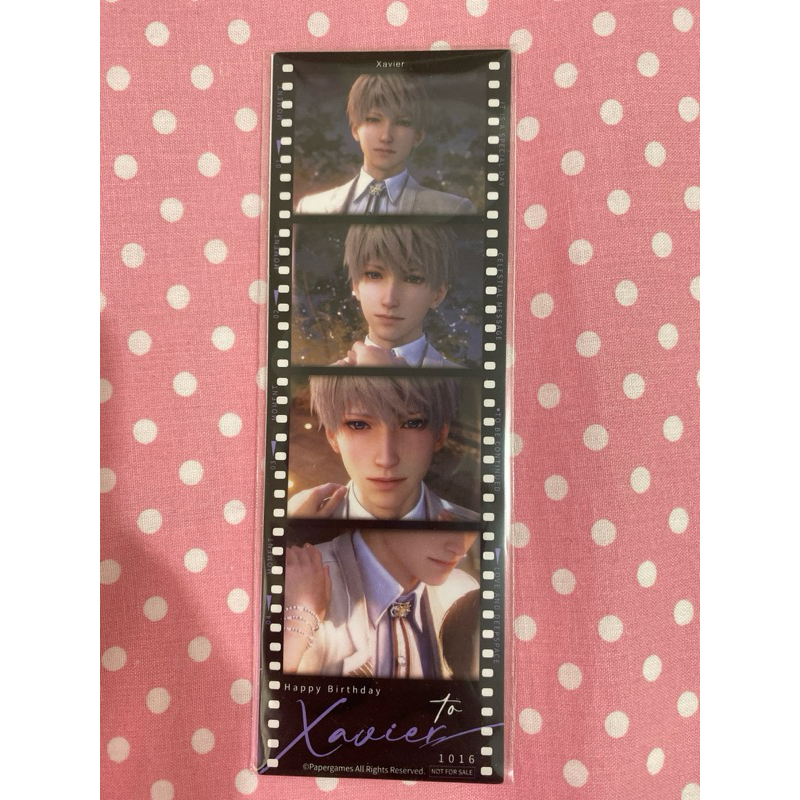 love and Deepspace Xavier Birthday 2024 Photo 4 cut