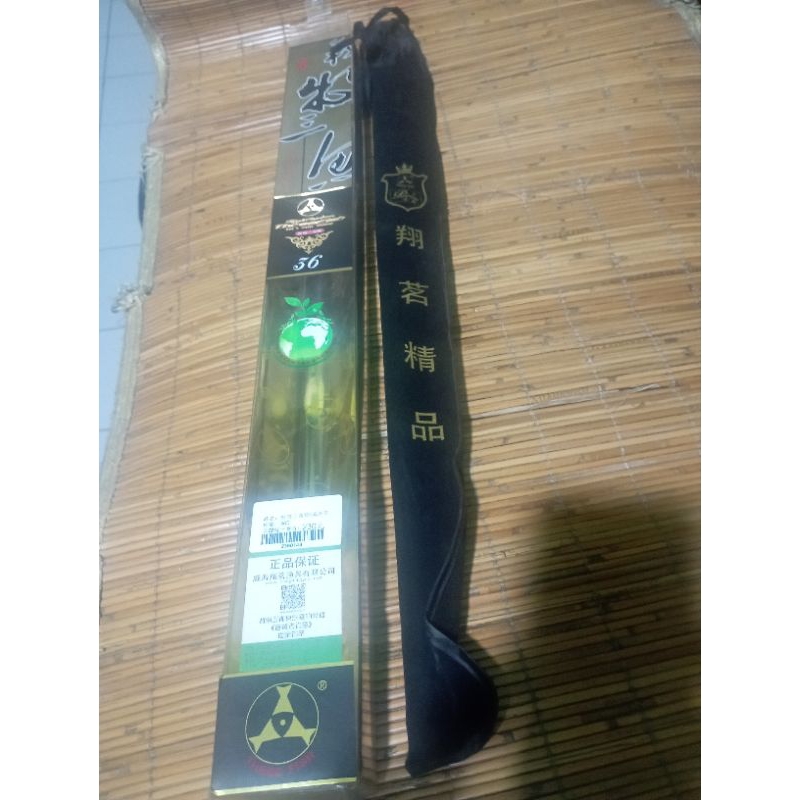 Threefish liumusanyu red