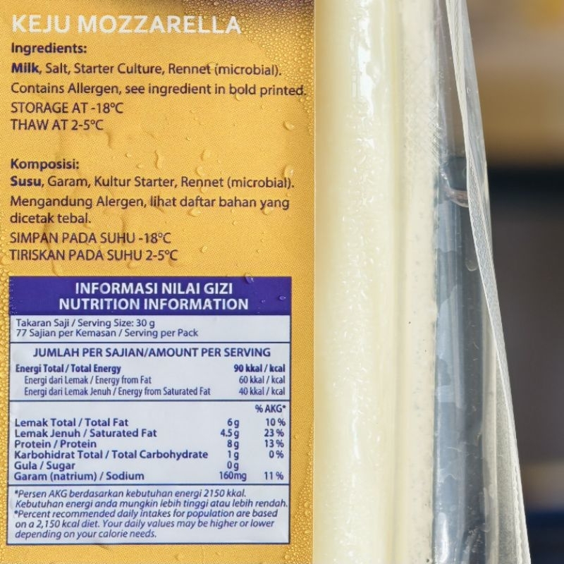 

DA Cheesy Mozarella 250G/ Keju Mozarella Cheesy / Keju Molor / Keju Meleleh