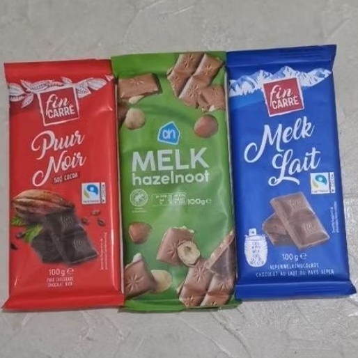 

FIN CARRE CHOCOLATE 100 GRAM