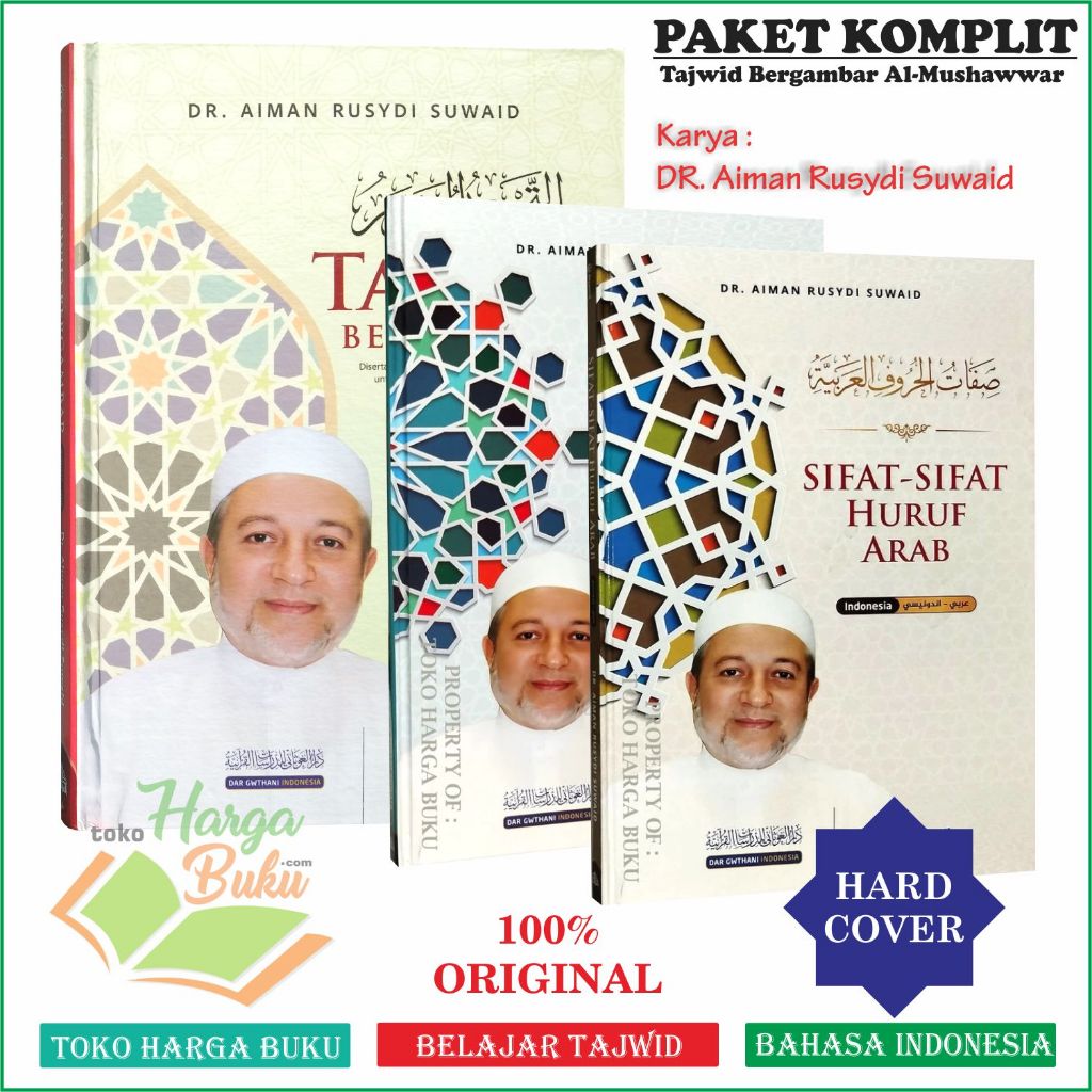 PAKET 3 Buku KOMPLIT Ilmu Tajwid Bergambar Al-Mushowwar Sifat-Sifat dan Makhraj Huruf Arab Karya DR 