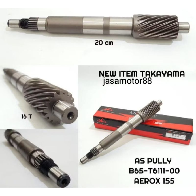 AS PULLY AS PULLY AEROX 155