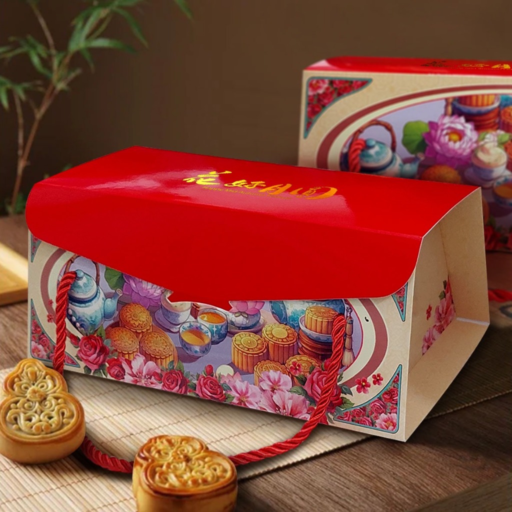 Box Mooncake Padini| Dus Kue Bulan| Kotak Mooncake| Mooncake Box| Autumn Festival Edition Box (1 Bal