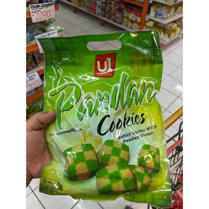 

U1 pandan cookies 300gram