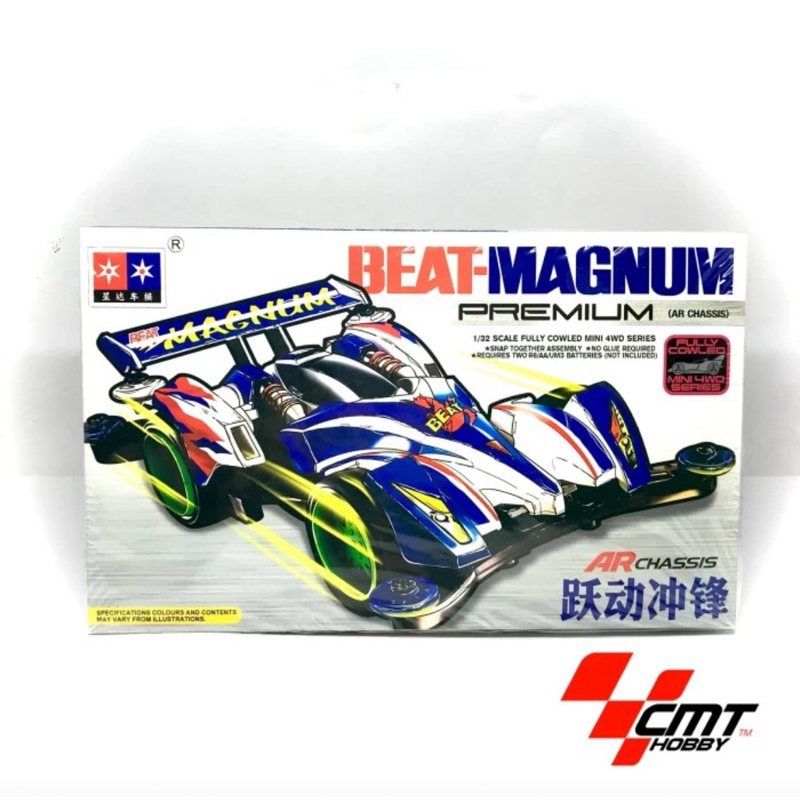 Tamiya Daxing Beat Magnum Premium - AR Chassis