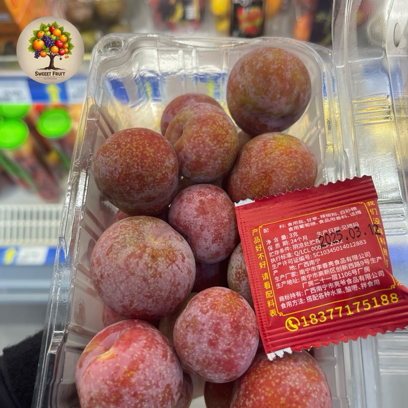 

Plum Sun Bright | Plum sugar 280gram/ pack