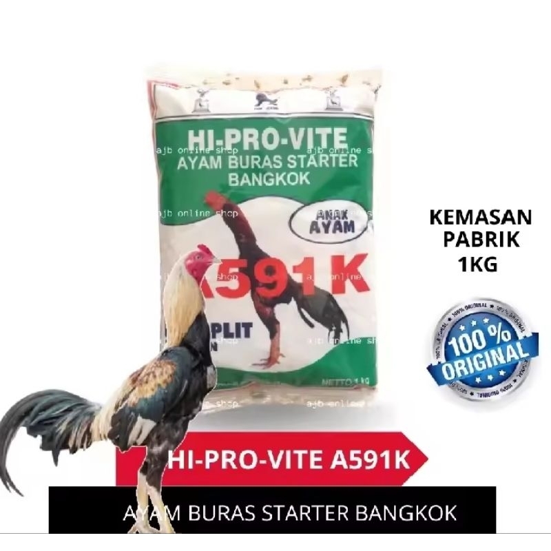 TERMURAH  HI PRO VITE A 591 1 KG PAKAN MAKANAN ANAK AYAM BANGKOK FILIPIN PENUHI MASA PERTUMBUHAN