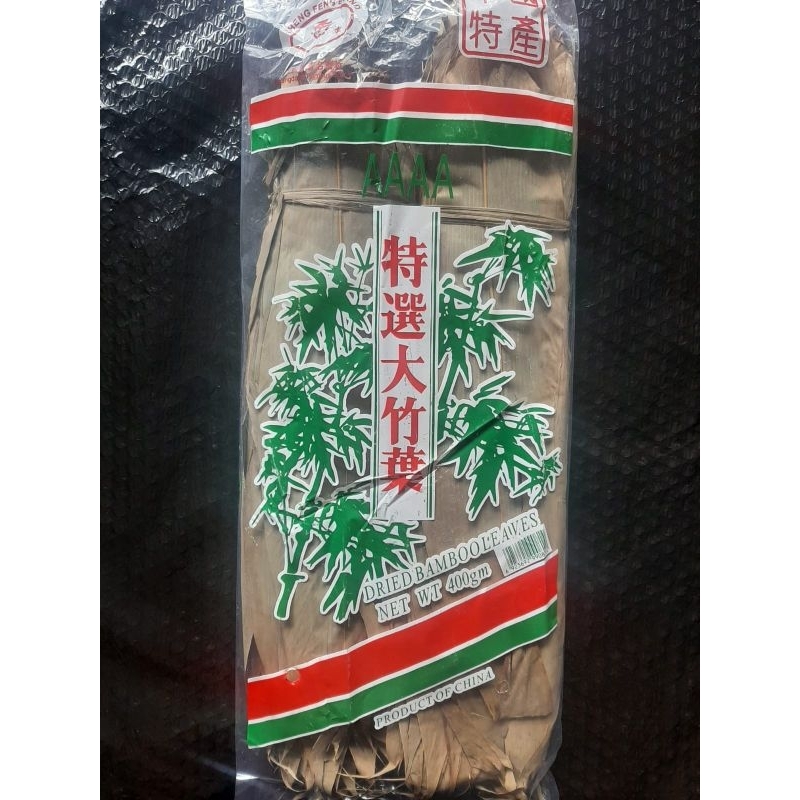 

Daun Bambu Bacang Kering Merek AAAA (400gram) / Dried Bamboo Leaves Merek AAAA ( 400gr)