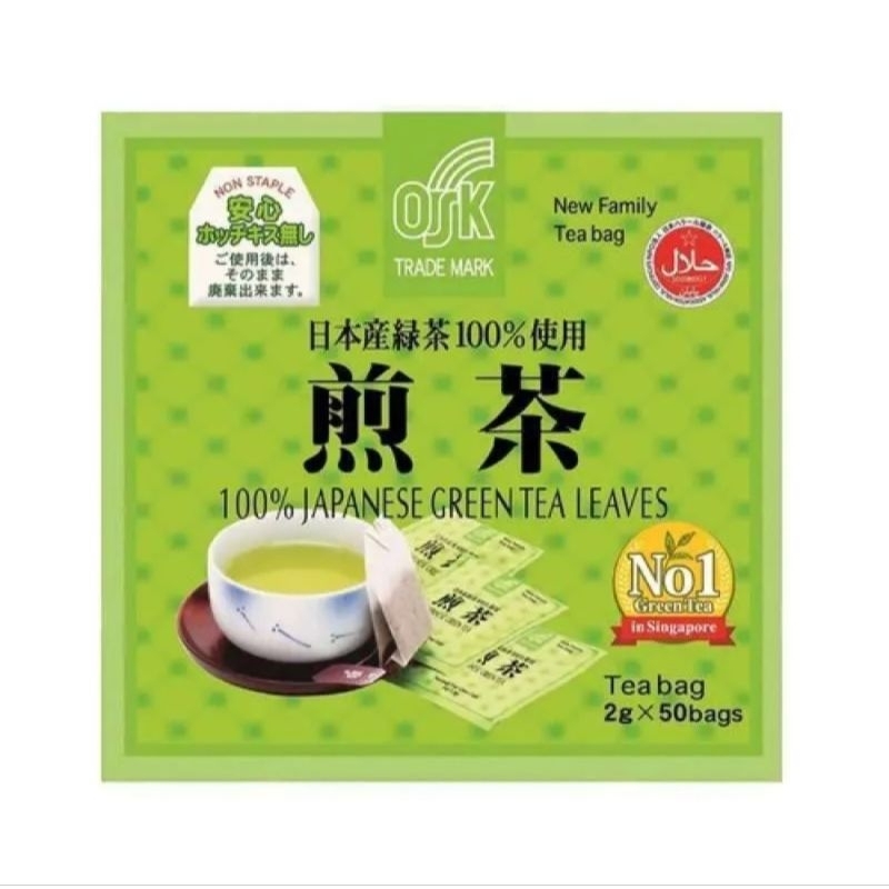 

OSK green tea roasted box