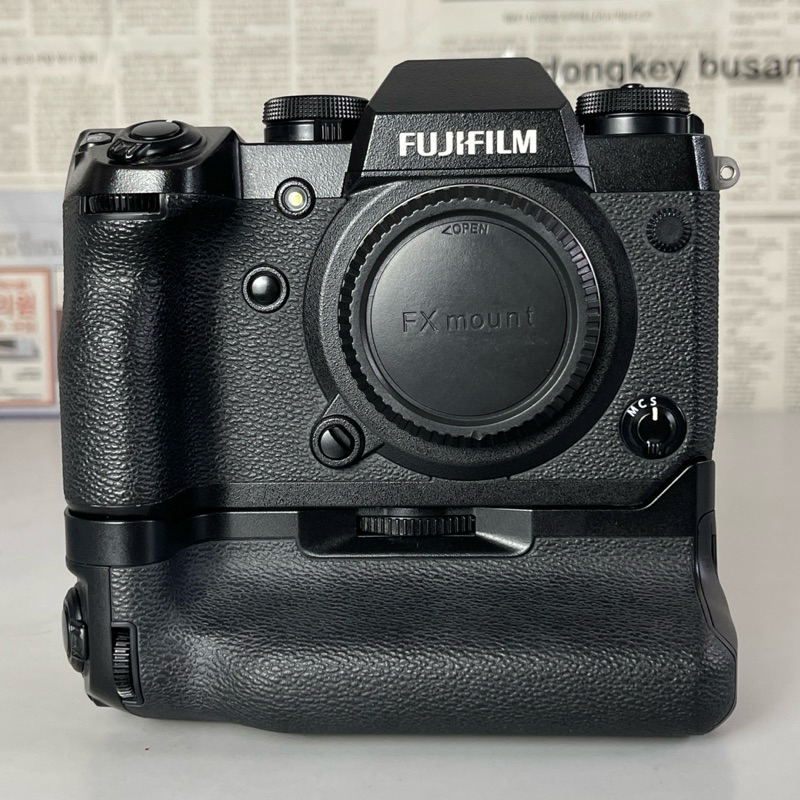 Battery Grip Fujifilm VPB-XH1 For Fuji XH1