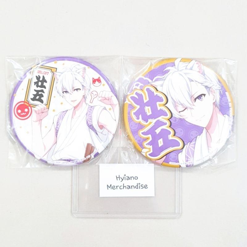 [SET] Idolish7 Taiko no Tatsujin Big Can Badge Sogo