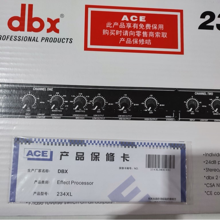 Crossover / CROSSOVER / Crossover Aktif DBX 234 / 234XL