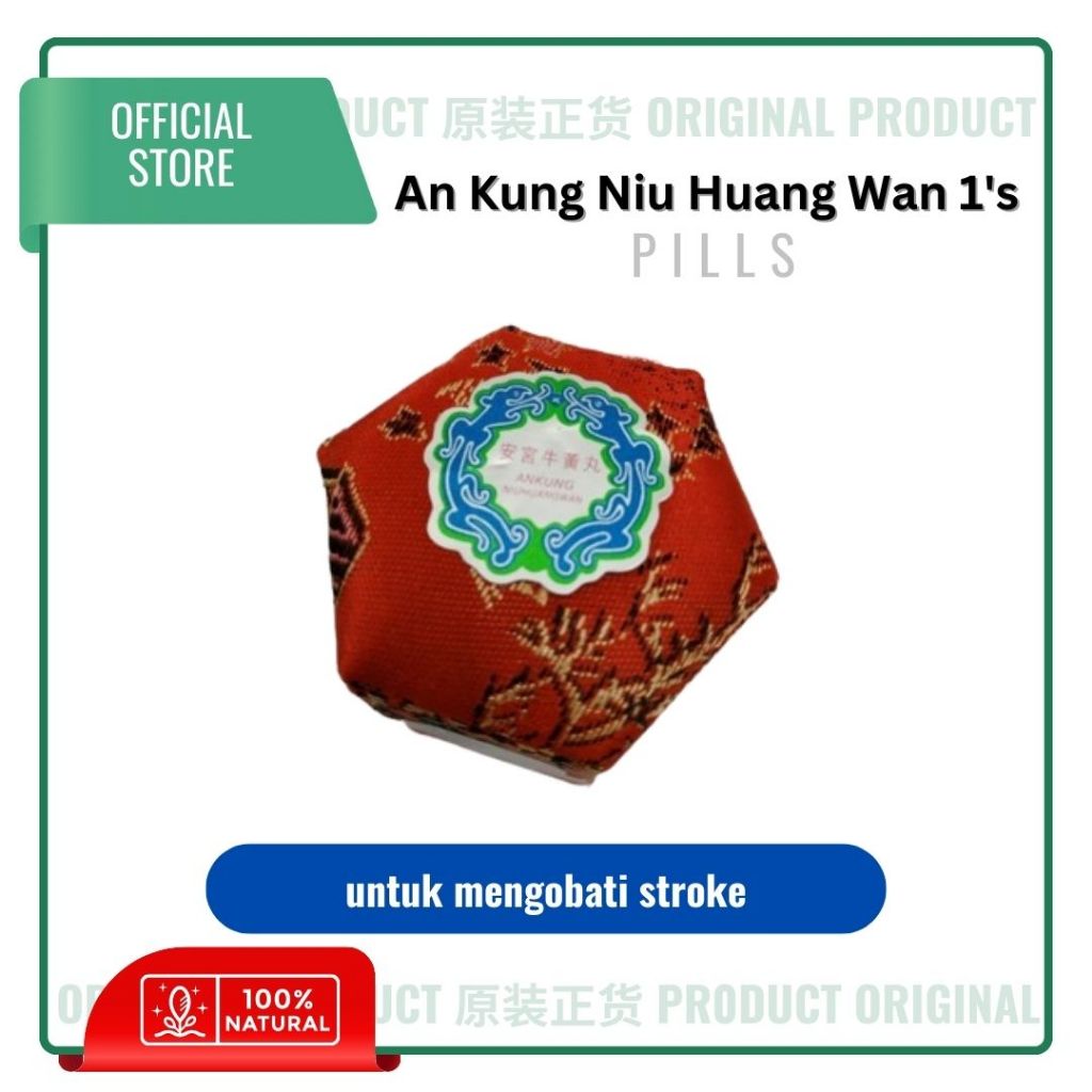 An Kung Niu Huang Wan 1's (PURUSA BHAKTI) [untuk mengobati stroke]