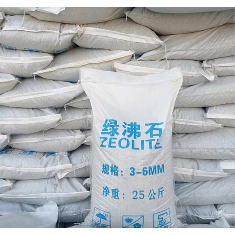 Mokilo43 Agrocal55 Caco3 1Kg / Media Pertanian / Alas Reptil Gecko / Media Tanaman