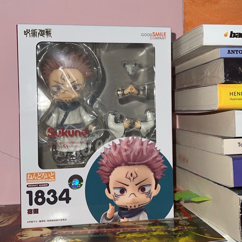 sukuna nendoroid misb jujutsu kaisen jjk nendo action figure anime yuuji