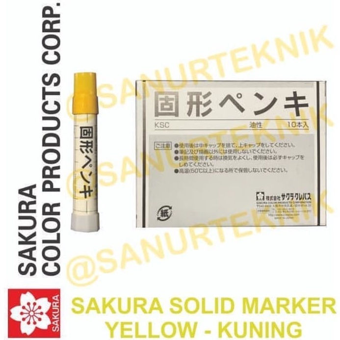 

KODE D86Q Solid Steel Marker Spidol Penanda Besi Baja Permanen Sakura KUNING